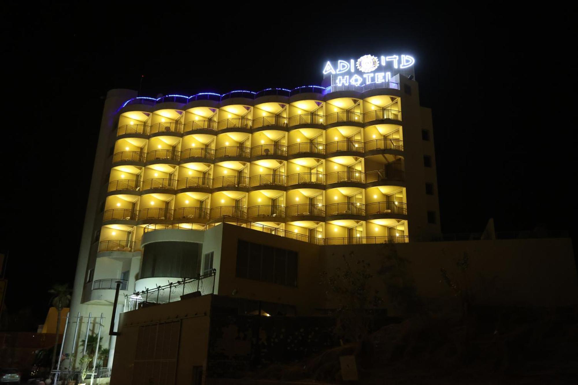 Adi Hotel Ейлат Екстериор снимка