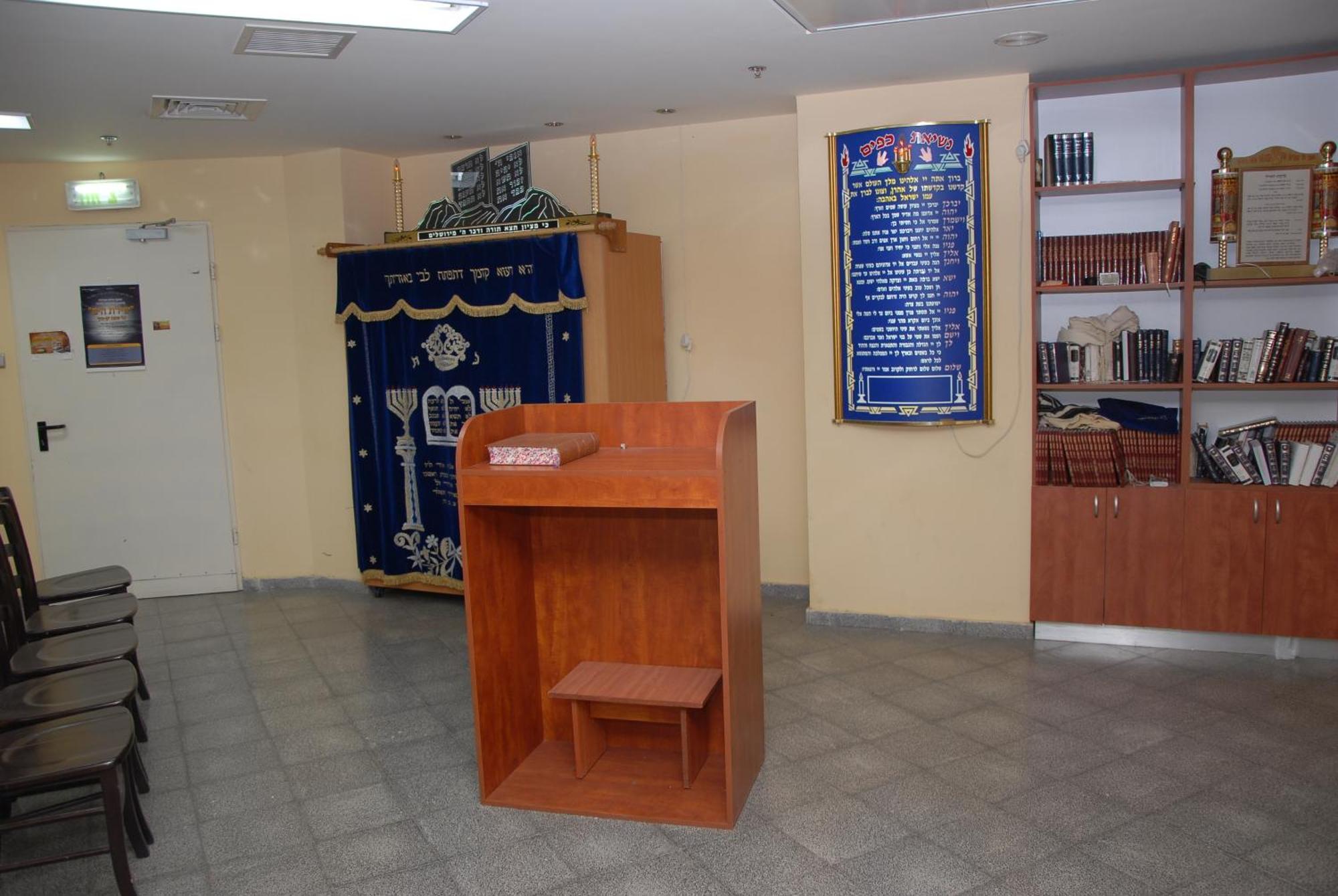 Adi Hotel Ейлат Екстериор снимка